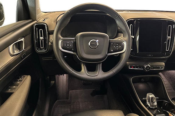 Volvo XC40 8 of 21