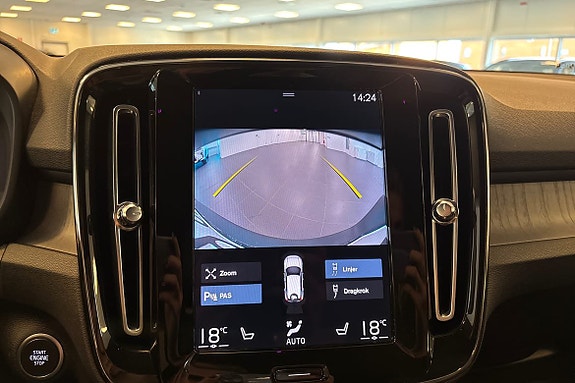 Volvo XC40 20 of 21