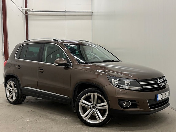 Volkswagen Tiguan 3 of 5