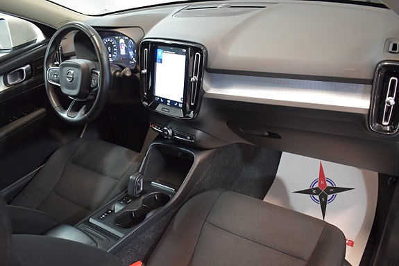 Volvo XC40 7 of 15