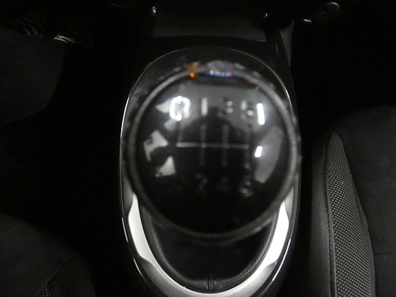 Nissan Juke 12 of 17