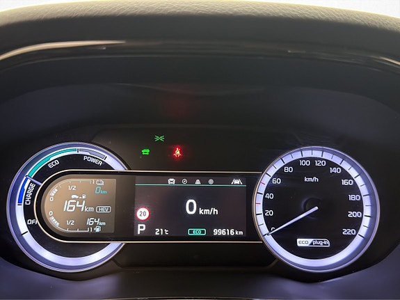 Kia Niro 16 of 30