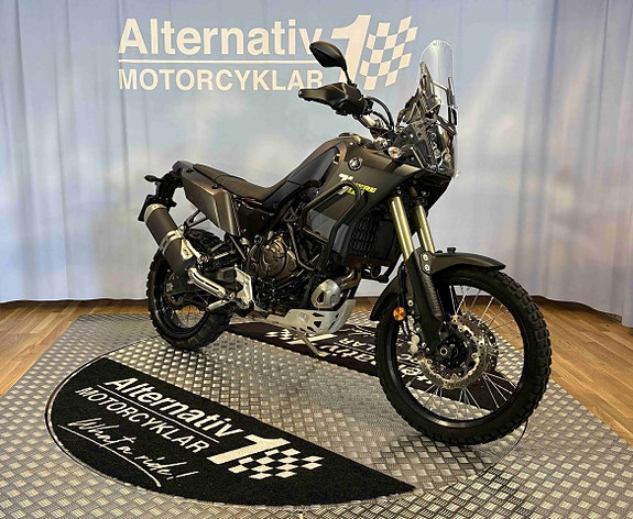 Yamaha TÉNÉRÉ 700 7 of 13