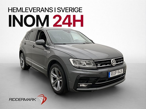 Volkswagen Tiguan 3 of 30