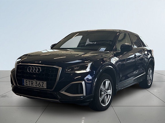 Audi Q2 16 of 20