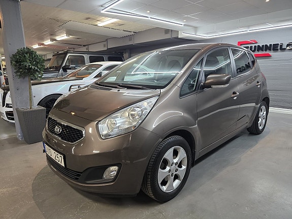 Kia Venga 3 of 11