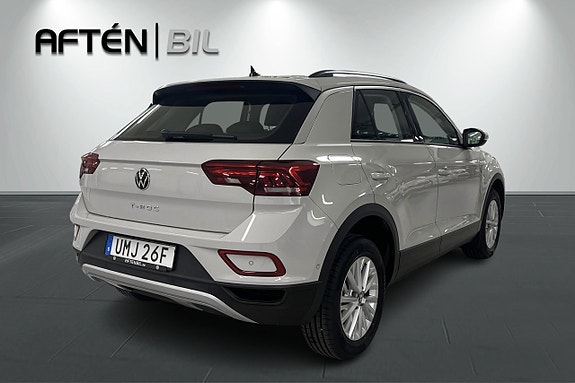 Volkswagen T-Roc 7 of 25