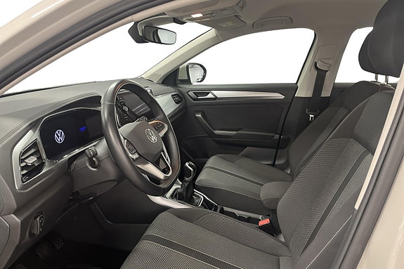 Volkswagen T-Roc 15 of 25