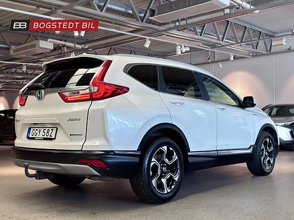 Honda CR-V 7 of 24