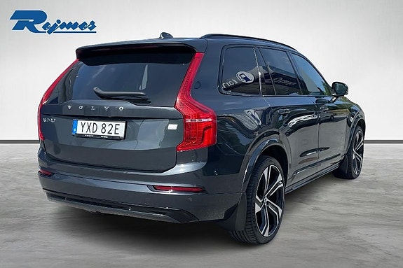 Volvo XC90 5 of 30