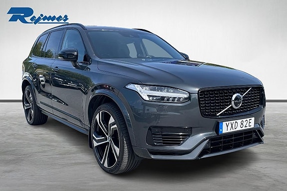 Volvo XC90 7 of 30