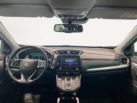 Honda CR-V 8 of 18