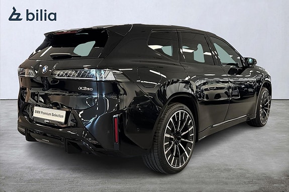 BMW iX3 18 of 19
