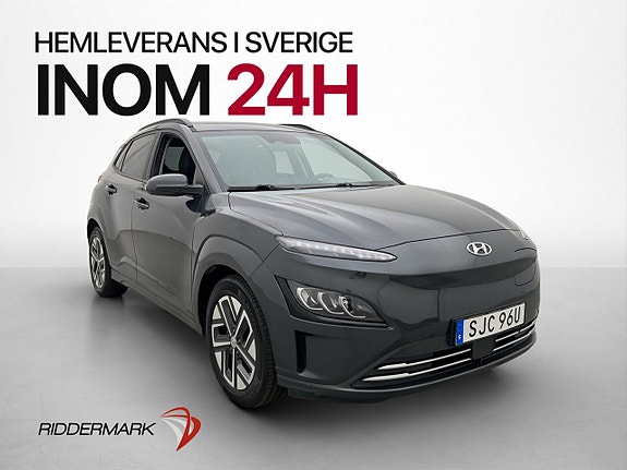 Hyundai Kona 3 of 30
