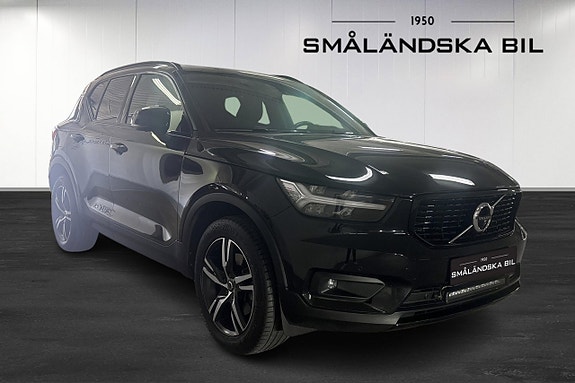 Volvo XC40 2 of 11