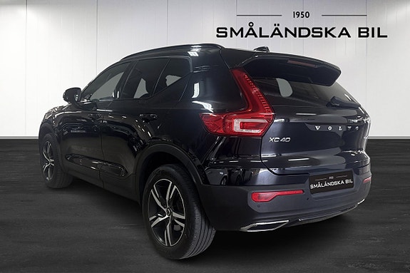 Volvo XC40 3 of 11