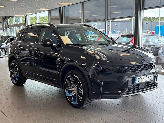 Lynk Co 2022