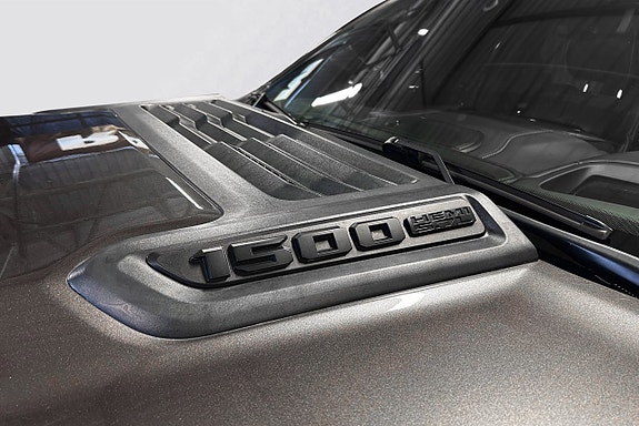 Dodge RAM 1500 14 of 29