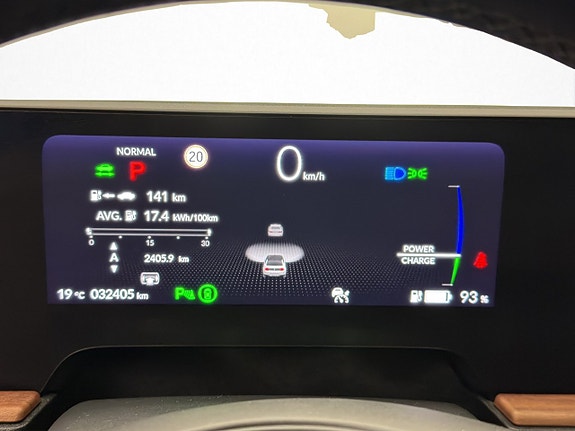 Honda e 19 of 30