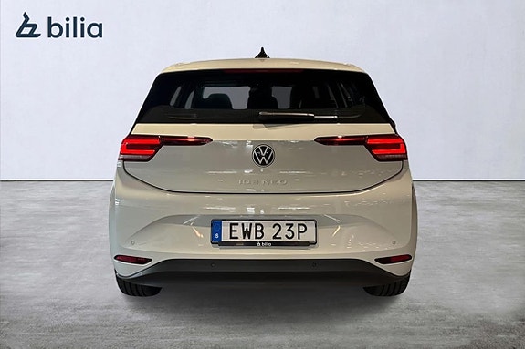 Volkswagen ID.3 Neo 4 of 24