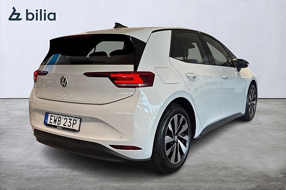 Volkswagen ID.3 Neo 5 of 24