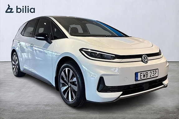 Volkswagen ID.3 Neo 7 of 24