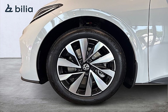 Volkswagen ID.3 Neo 24 of 24