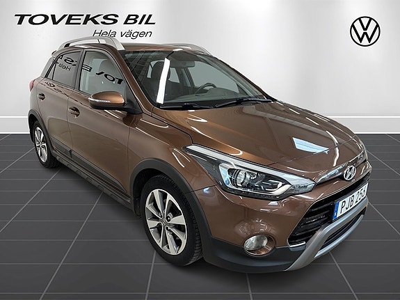 Hyundai i20 7 of 19
