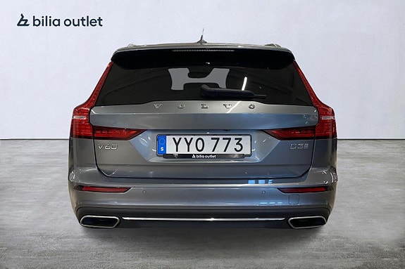 Volvo V60 7 of 25