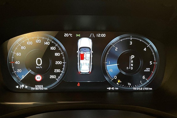 Volvo V60 13 of 25