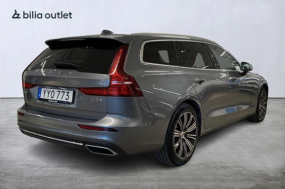 Volvo V60 8 of 25