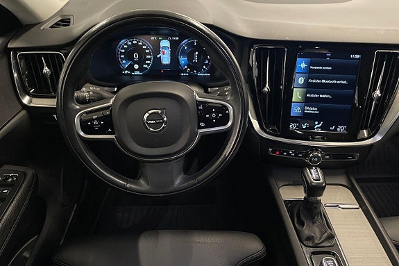 Volvo V60 11 of 25