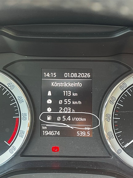 Skoda Karoq 8 of 14