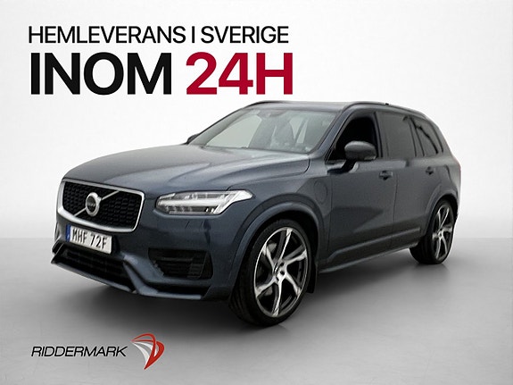 Volvo Unknown