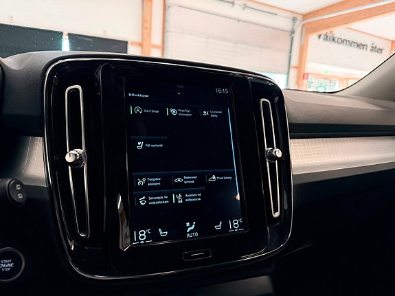 Volvo XC40 14 of 22