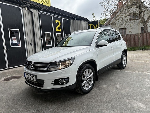 Volkswagen Tiguan 8 of 11