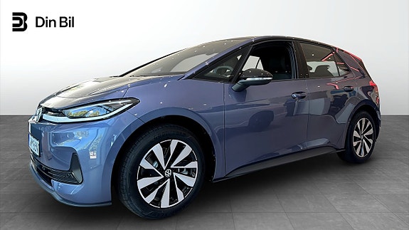Volkswagen ID.3 Neo 2 of 13