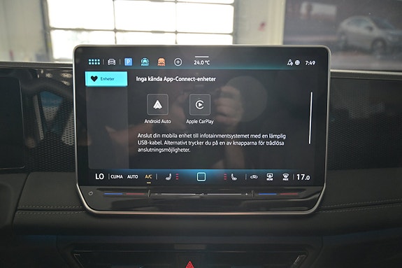 Volkswagen Tiguan 17 of 26