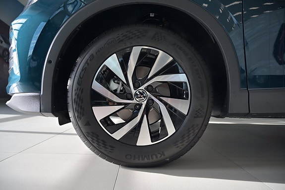 Volkswagen Tiguan 11 of 26