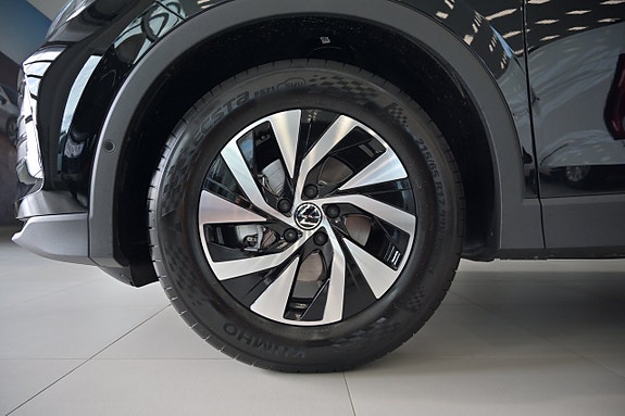 Volkswagen Tiguan 11 of 25
