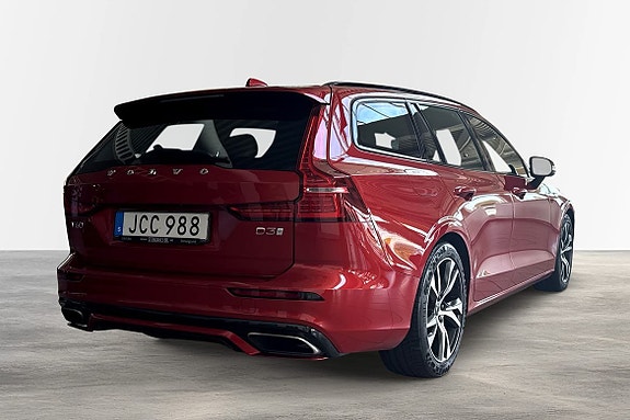 Volvo V60 18 of 18