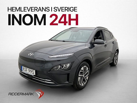 Hyundai Kona 4 of 30
