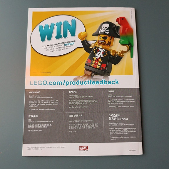 Product image 2 of 9