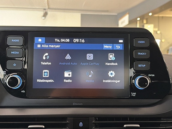Hyundai i20 17 of 17