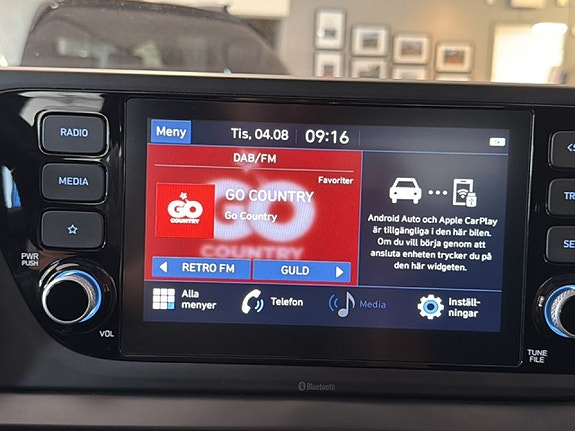 Hyundai i20 15 of 17