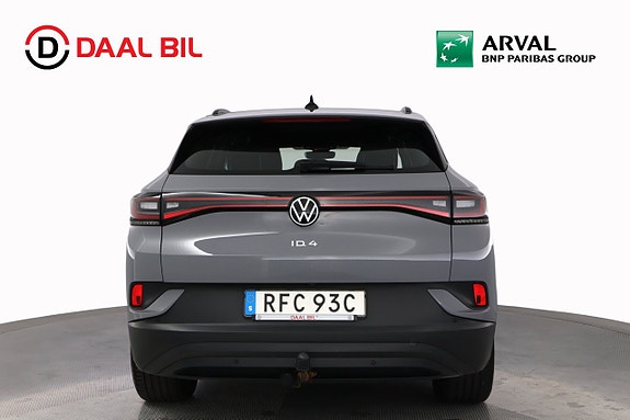 Volkswagen ID.4 7 of 25