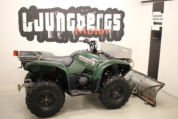Yamaha Grizzly 550 EPS 2013 *PLOG 5 of 8