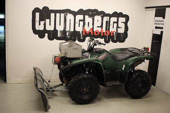 Yamaha Grizzly 550 EPS 2013 *PLOG 2 of 8