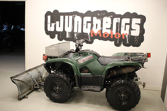 Yamaha Grizzly 550 EPS 2013 *PLOG 3 of 8