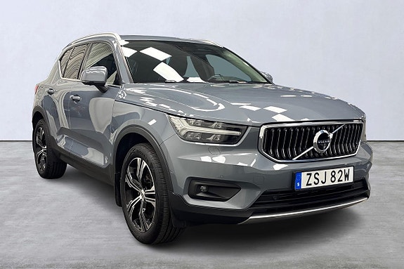 Volvo XC40 6 of 26